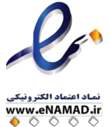اینماد کارزان