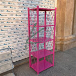 قفسه ضربدری کارزان